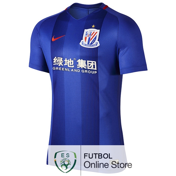 Camiseta ShenHua 17/2018 Primera