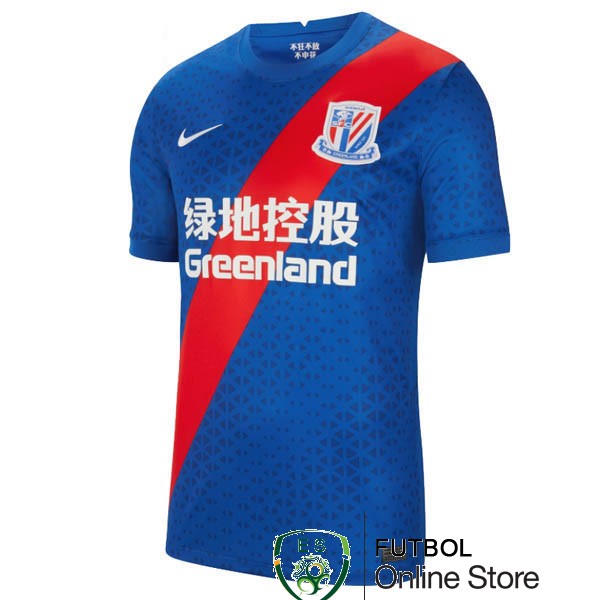 Camiseta ShenHua 21/2022 Primera