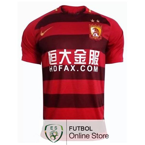 Camiseta Hengda 17/2018 Primera Camiseta Hengda 17/2018 Primera