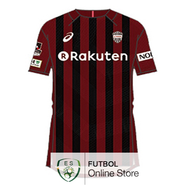 Camiseta Vissel Kobe 17/2018 Primera