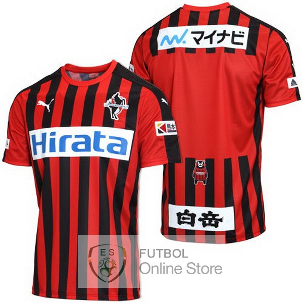 Camiseta Roasso Kumamoto 18/2019 Primera Camiseta Roasso Kumamoto 18/2019 Primera