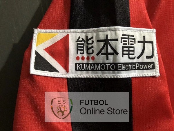 Camiseta Roasso Kumamoto 18/2019 Primera