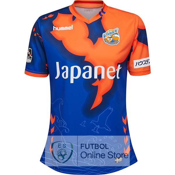 Camiseta V-Varen Nagasaki 18/2019 Primera