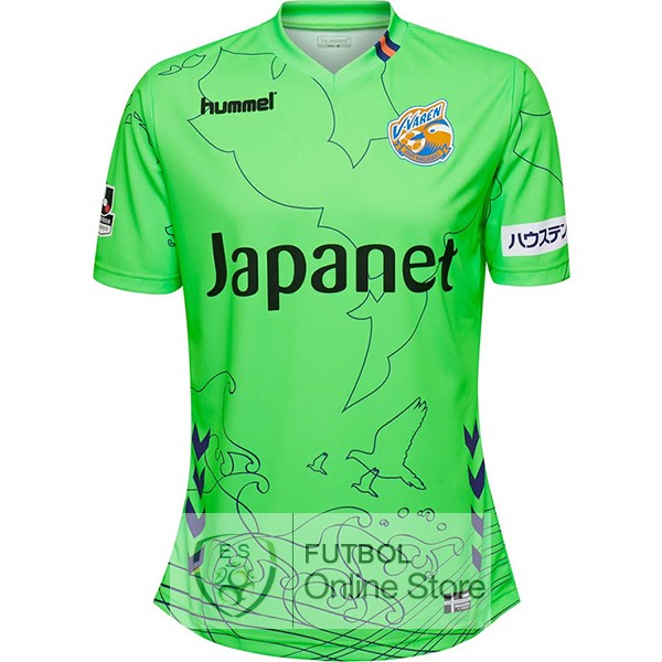 Camiseta V-Varen Nagasaki 18/2019 Portero Verde