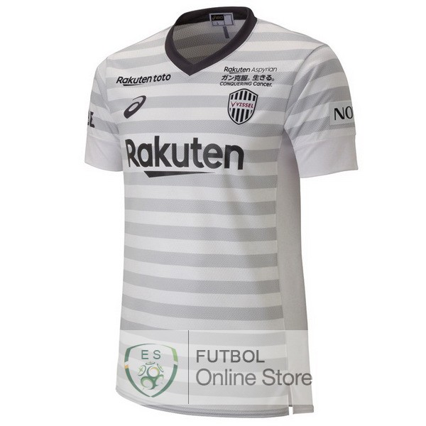 Camiseta Vissel Kobe 19/2020 Segunda