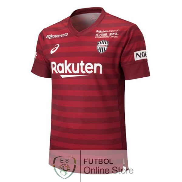 Camiseta Vissel Kobe 19/2020 Primera