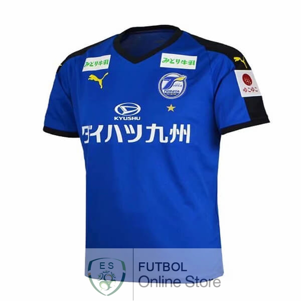 Camiseta Oita Trinita 19/2020 Primera