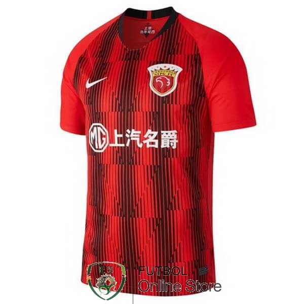 Camiseta SIPG 20/2021 Primera