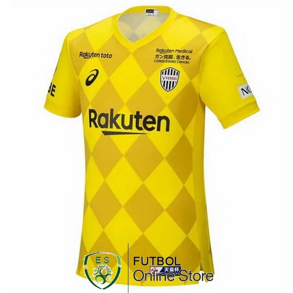Camiseta Vissel Kobe 20/2021 Tercera