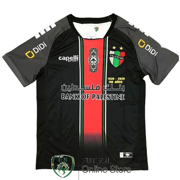 Camiseta CD Palestino 20/2021 Primera