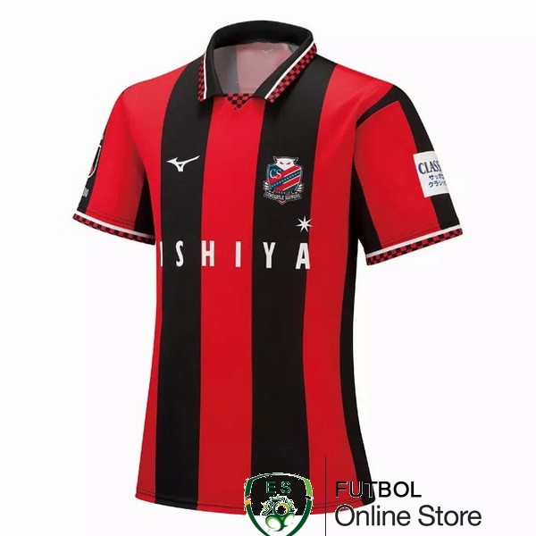 Camiseta Hokkaido Consadole Sapporo 21/2022 Primera