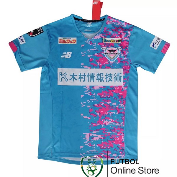 Camiseta Sagan Tosu 21/2022 Primera