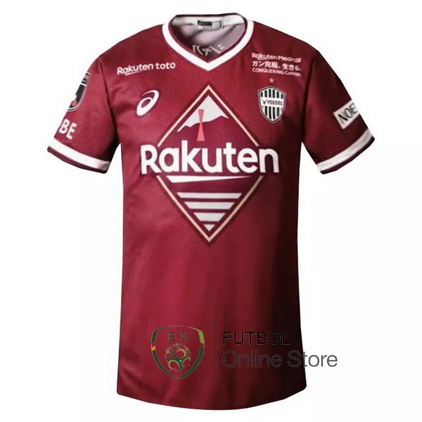 Camiseta Vissel Kobe 22/2023 Primera