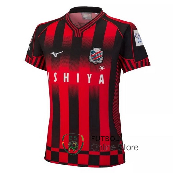 Camiseta Hokkaido Consadole Sapporo 22/2023 Primera