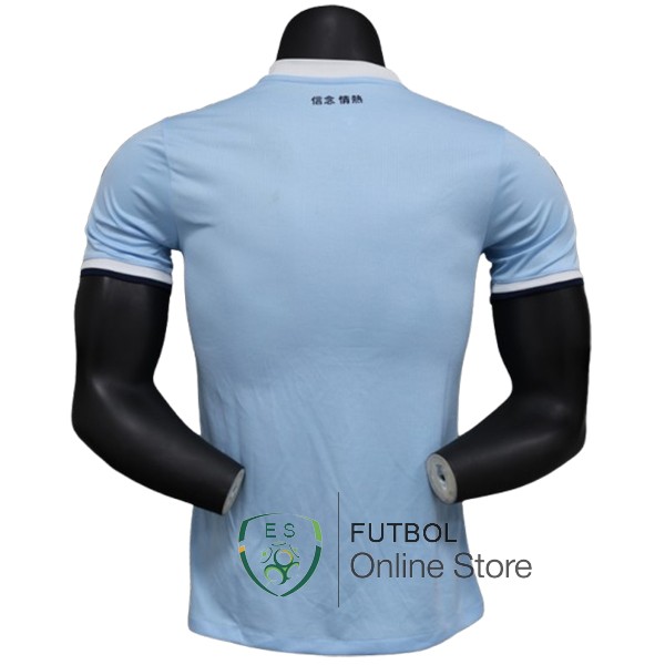 Tailandia Camiseta Lazio 24/2025 Prima Jugadores