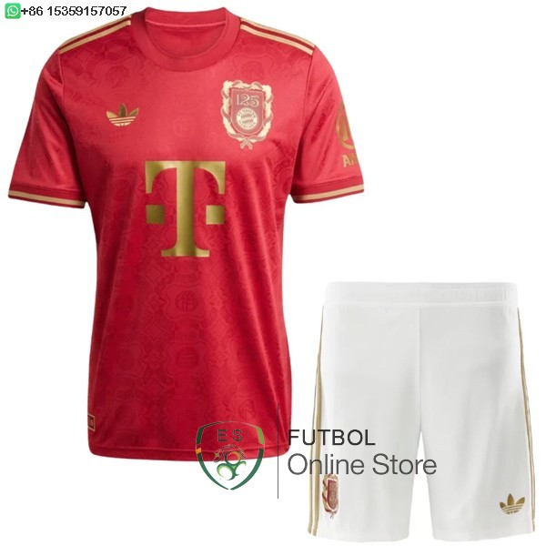 Camiseta Bayern Munich Ninos Especial 25/2026 I Rojo