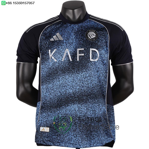 Camiseta Al Nassr 25/2026 Segunda Jugadores