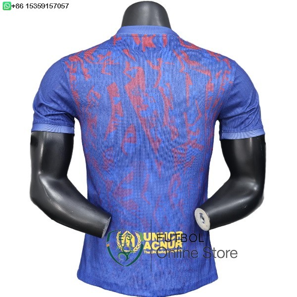 Camiseta Barcelona 25/2026 Especial Jugadores Azul Rojo Amarillo