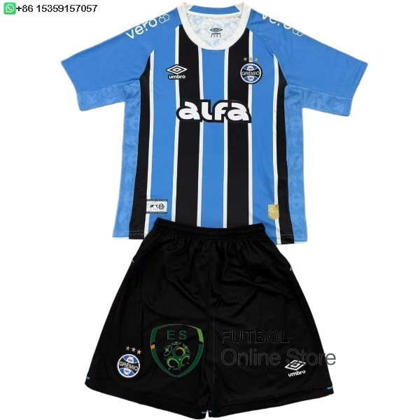 Camiseta Gremio Conjunto Completo Hombre 25/2026 Primera I