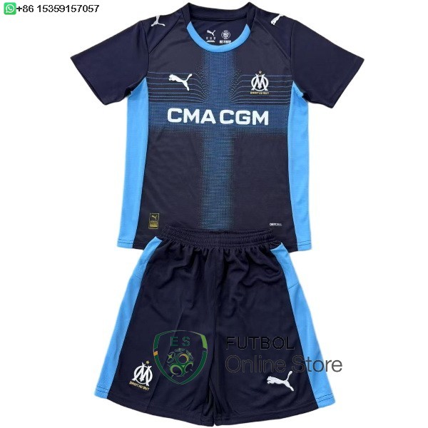 Camiseta Marsella Ninos 25/2026 Segunda