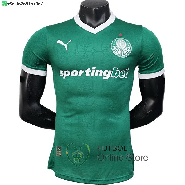 Camiseta Palmeiras 25/2026 Primera Jugadores