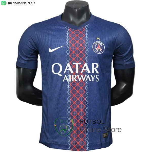 Camiseta Paris Saint Germain 25/2026 Jugadores Primera 1 Star