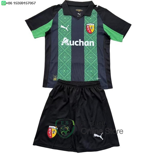 Camiseta RC Lens Ninos 25/2026 Segunda