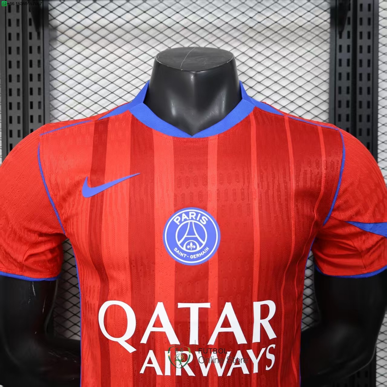Jugadores Camiseta Paris Saint Germain 25/2026 Tercera