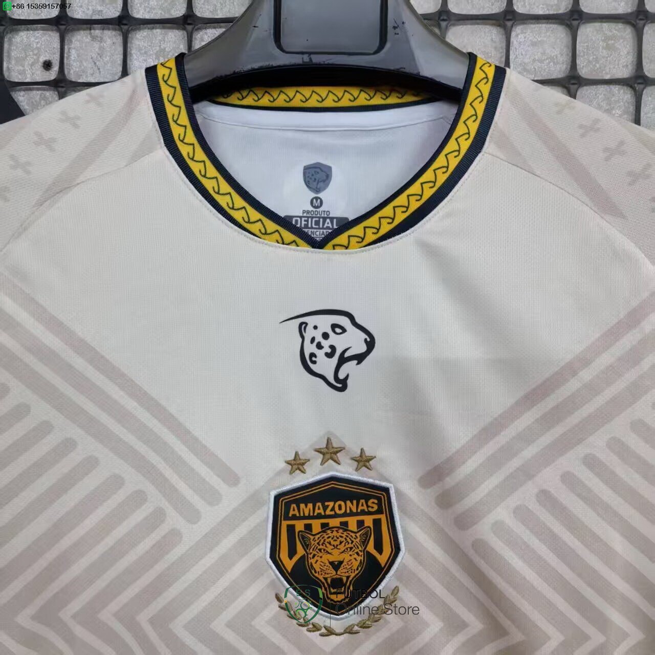 Tailandia Camiseta Amazonas 25/2026 Especial Amarillo