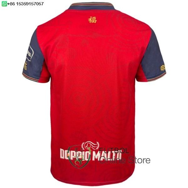 Tailandia Camiseta Cagliari 25/2026 Especial Rojo